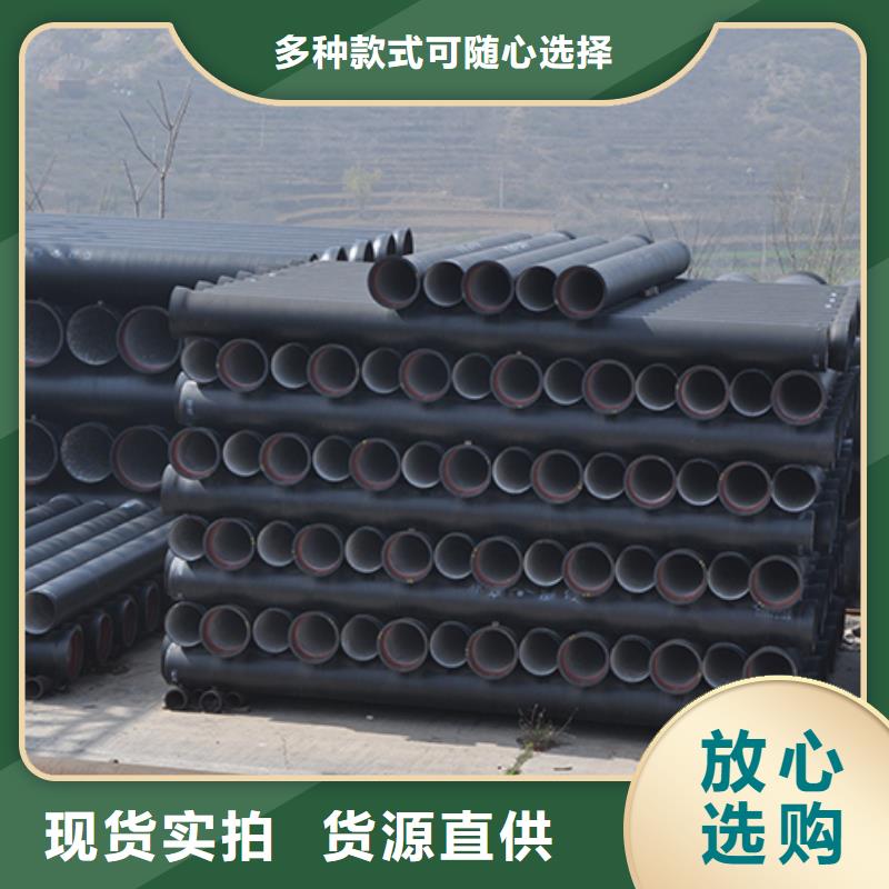 球墨铸铁管柔性铸铁管技术先进