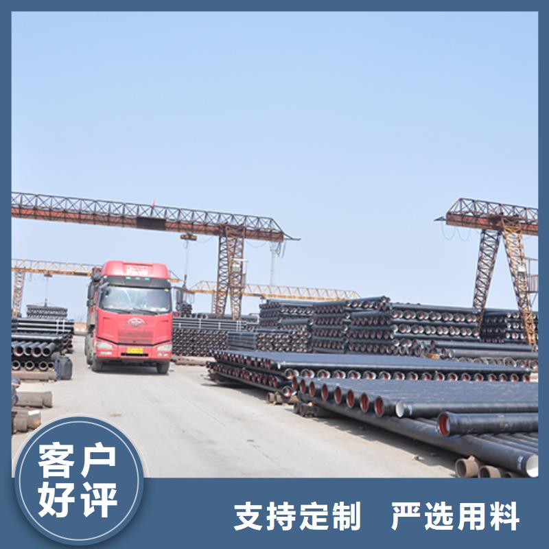 球墨铸铁管球墨铸铁井盖品种全