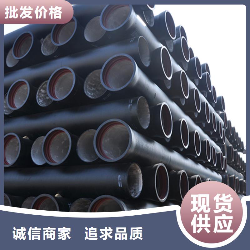 球墨铸铁管-球墨铸铁管配件经验丰富质量放心