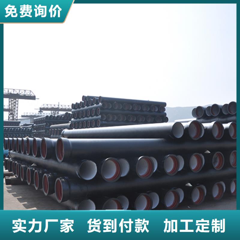 球墨铸铁管柔性铸铁管技术先进