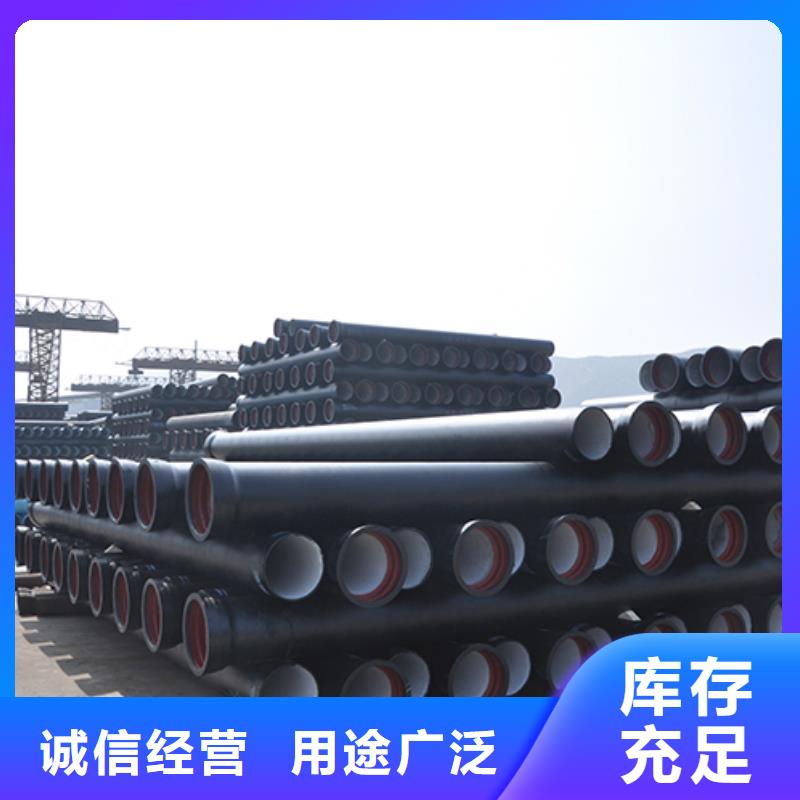 球墨铸铁管球墨铸铁井盖品种全