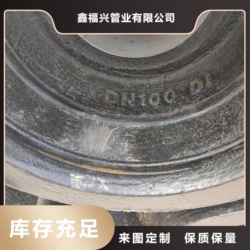 球墨铸铁管 C级离心球墨铸铁管使用寿命长久