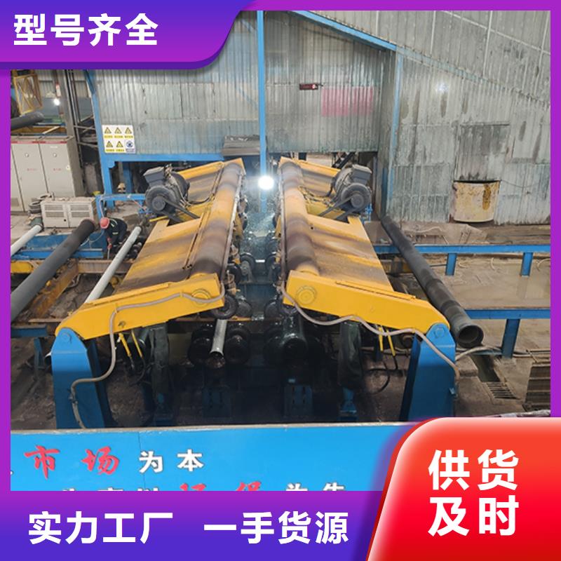 球墨铸铁管,球墨铸铁井盖产地货源