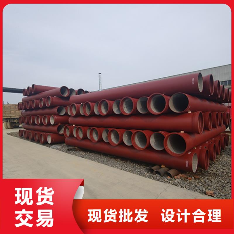 球墨铸铁管球墨铸铁井盖敢与同行比质量