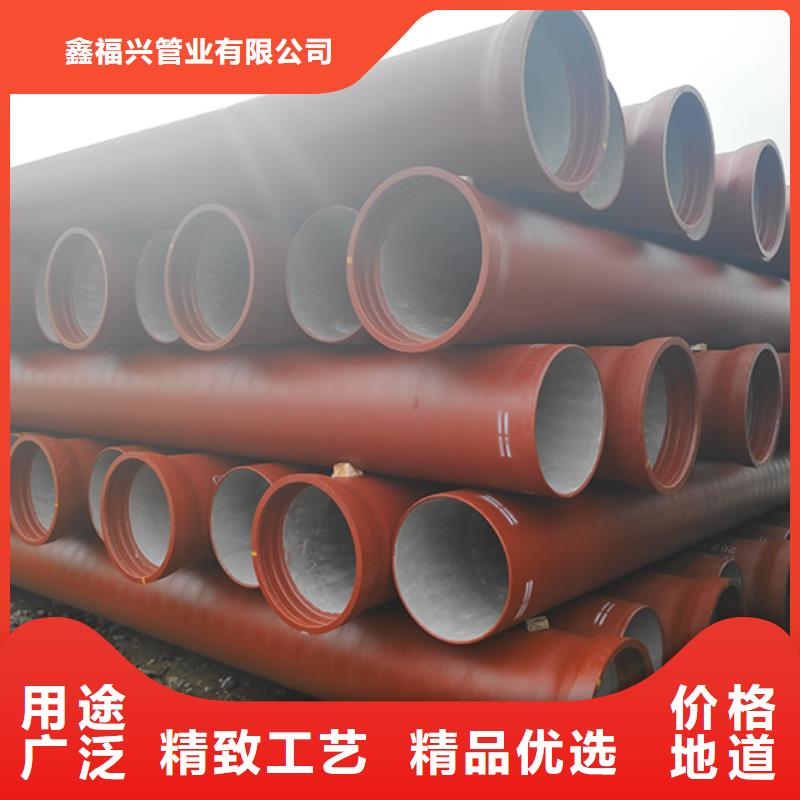 球墨铸铁管DN600球墨铸铁管专业品质
