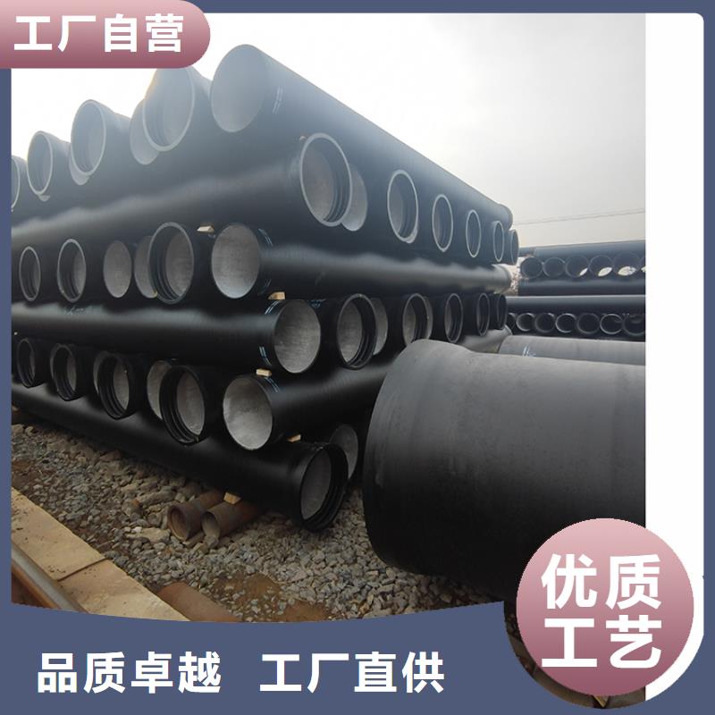 球墨铸铁管球墨铸铁井盖品质值得信赖