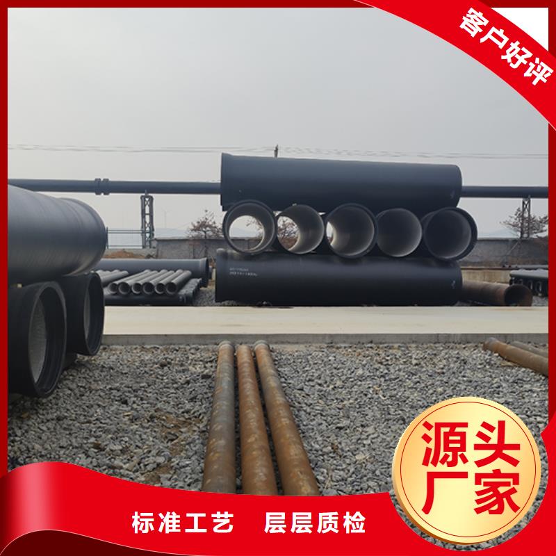 t型离心球墨铸铁管视频-宏伟|灯塔|鞍山|大连|铁岭|盘锦|本溪|沈阳|营口t型离心球墨铸铁管让利客户-鑫福兴管业(辽阳市分公司)