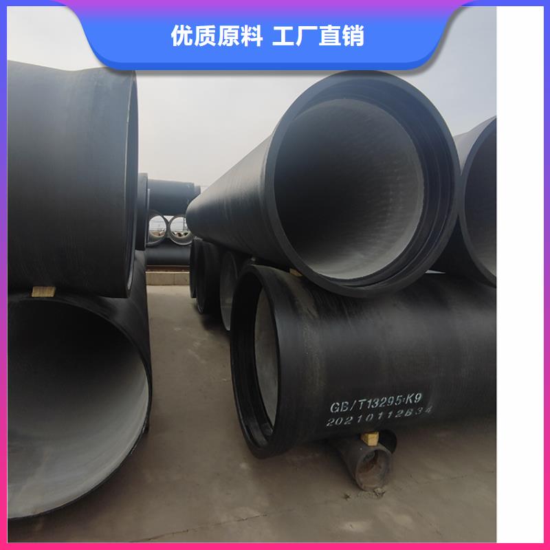 球墨铸铁管柔性铸铁管技术先进