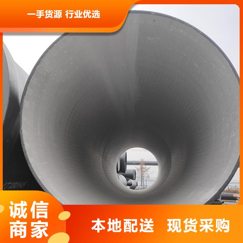 球墨铸铁管,球墨铸铁井盖产地货源