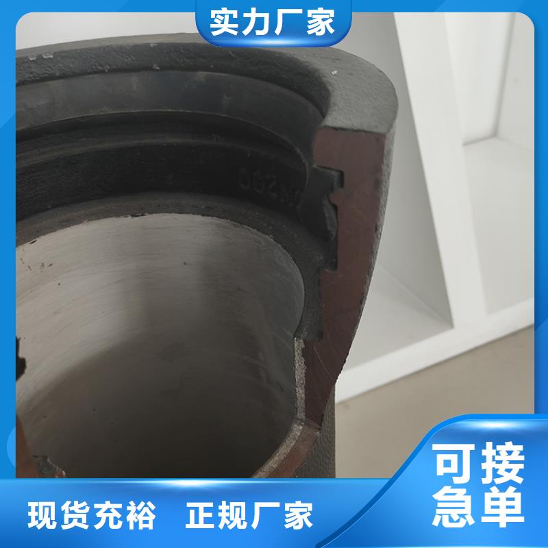 球墨铸铁管 C级离心球墨铸铁管使用寿命长久