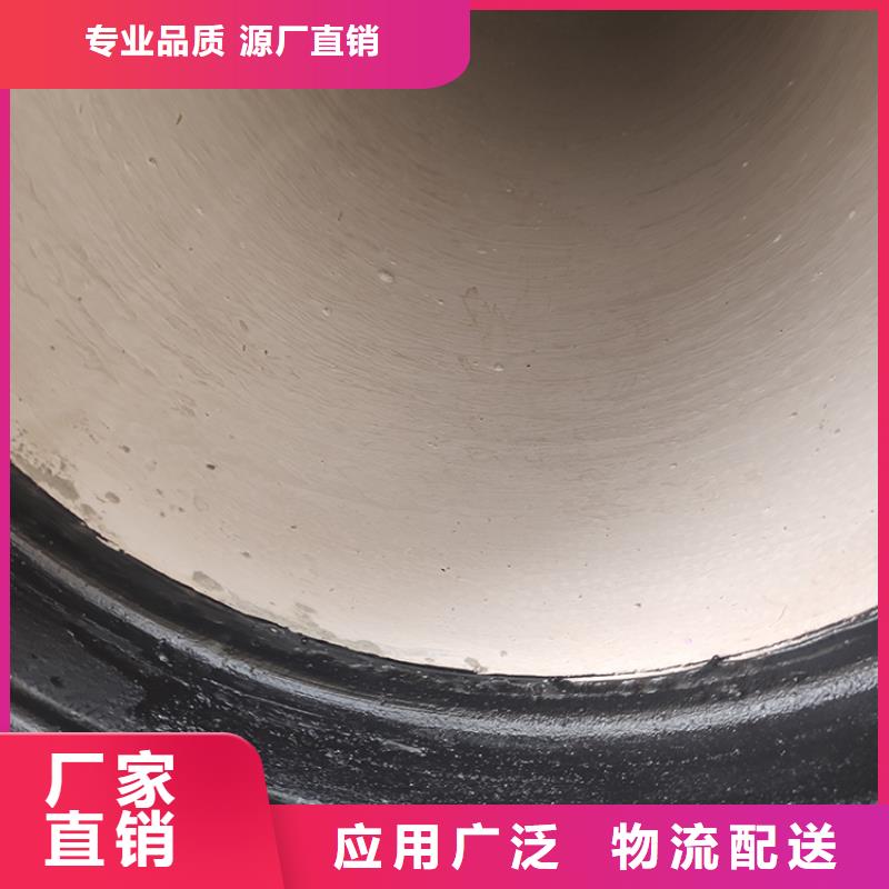 球墨铸铁管球墨铸铁井盖品种全