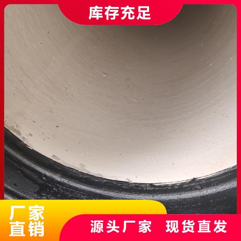 球墨铸铁管球墨铸铁井盖敢与同行比质量