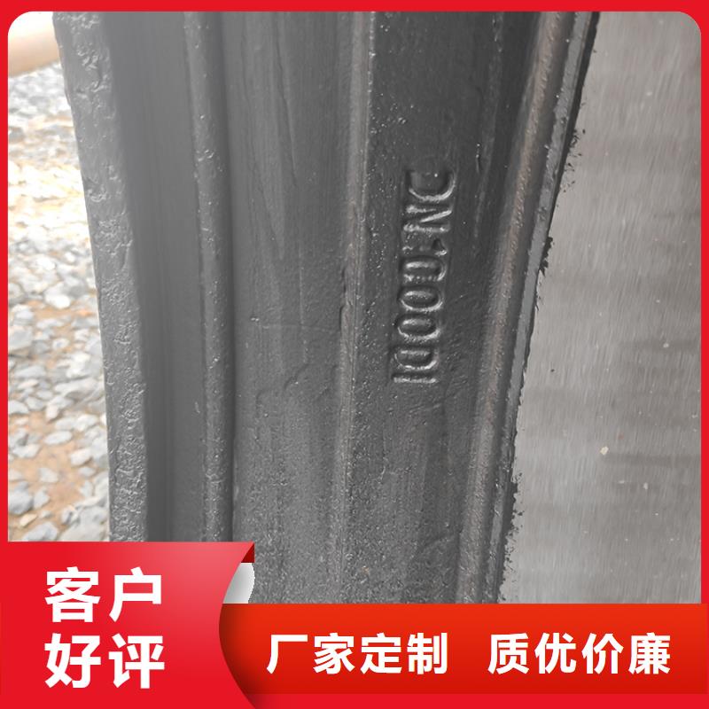 球墨铸铁管球墨铸铁井盖品种全