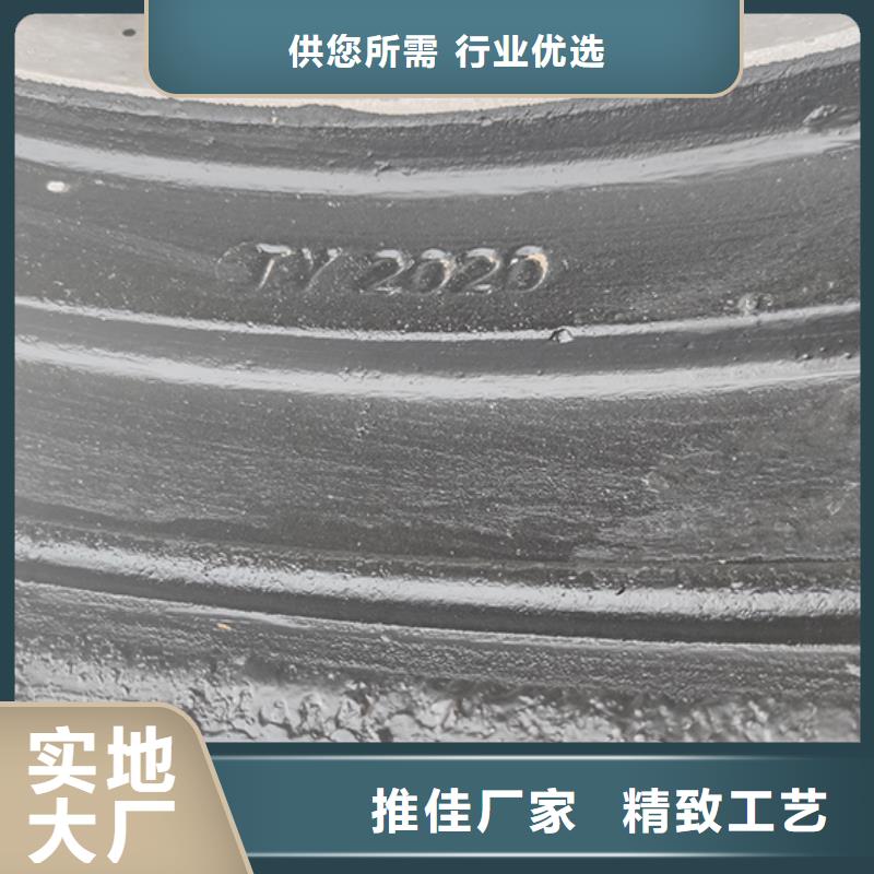 球墨铸铁管球墨铸铁井盖敢与同行比质量