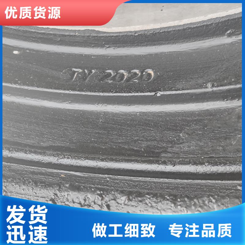 球墨铸铁管 C级离心球墨铸铁管使用寿命长久