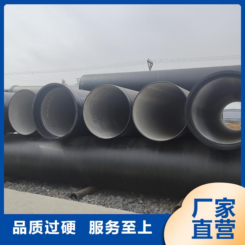 球墨铸铁管球墨铸铁井盖敢与同行比质量