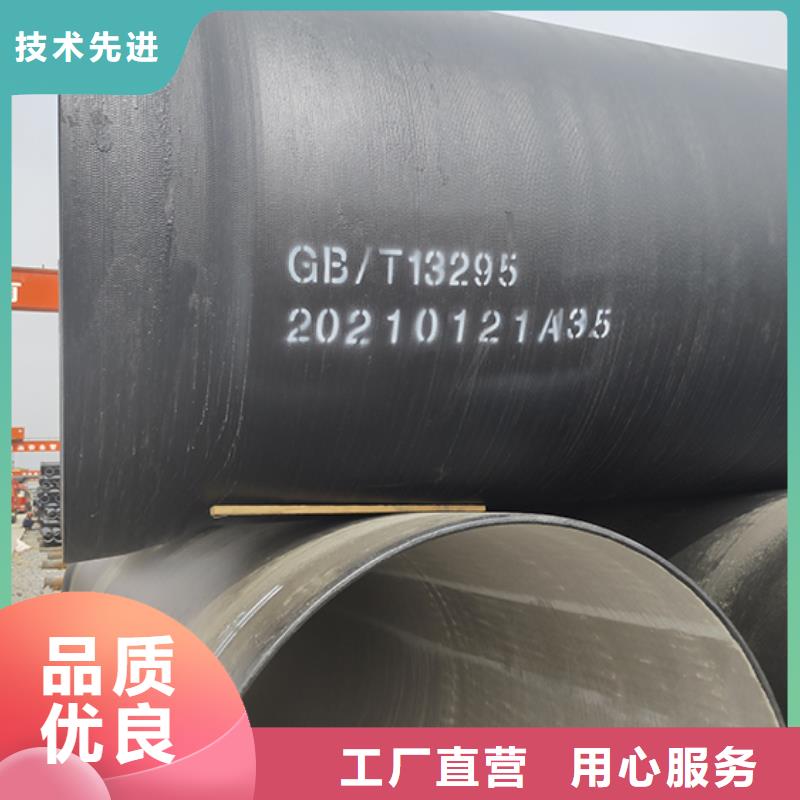 球墨铸铁管球墨铸铁管配件源厂定制