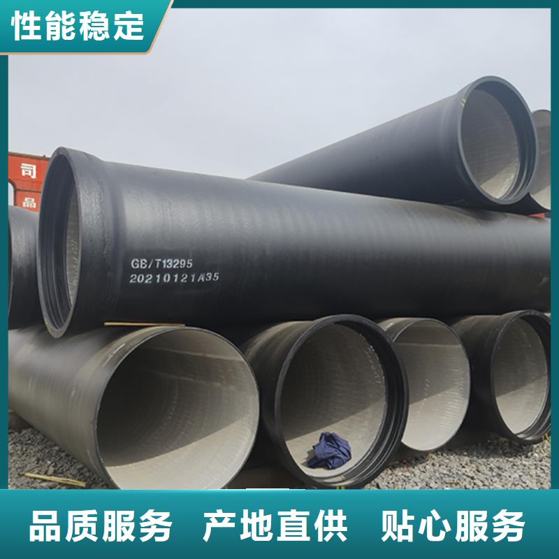 球墨铸铁管球墨铸铁管配件源厂定制