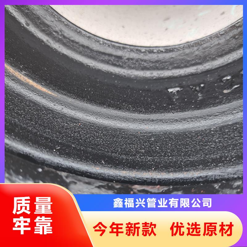 球墨铸铁管球墨铸铁管配件源厂定制