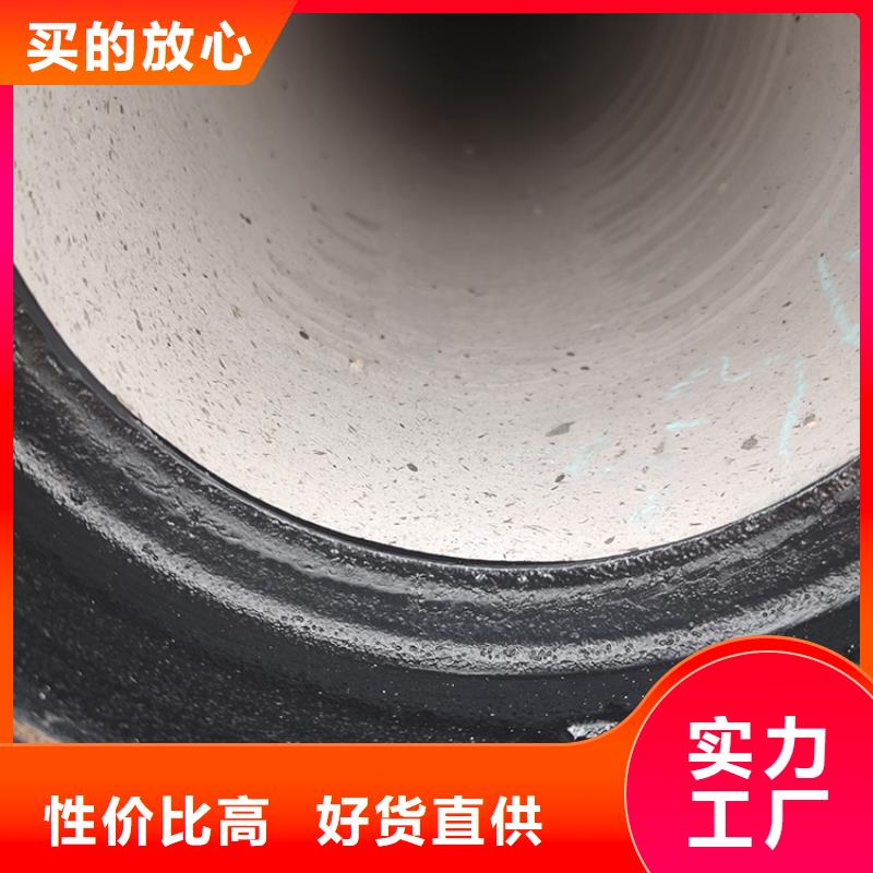 球墨铸铁管 C级离心球墨铸铁管使用寿命长久