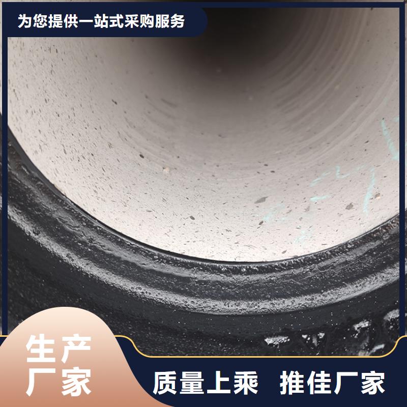球墨铸铁管球墨铸铁管配件源厂定制