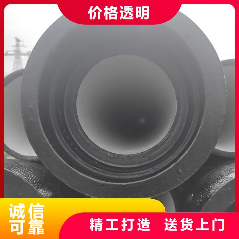 球墨铸铁管球墨铸铁管配件源厂定制
