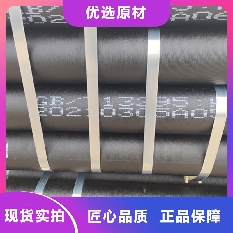 球墨铸铁管,球墨铸铁井盖产地货源