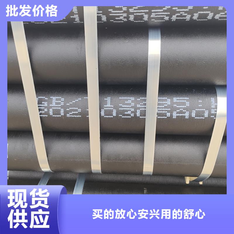 球墨铸铁管柔性铸铁管源头直供