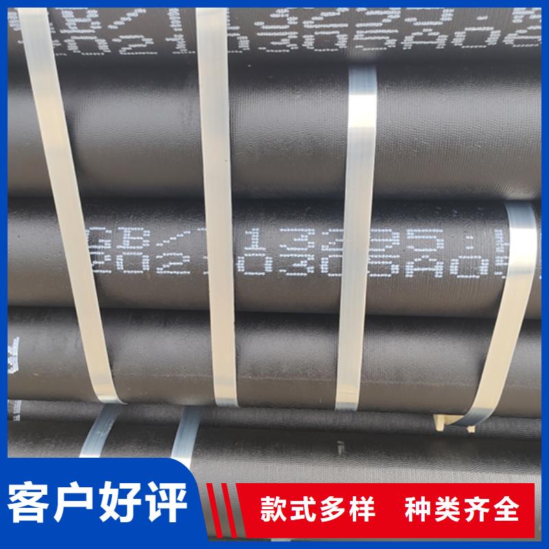 球墨铸铁管球墨铸铁井盖品种全