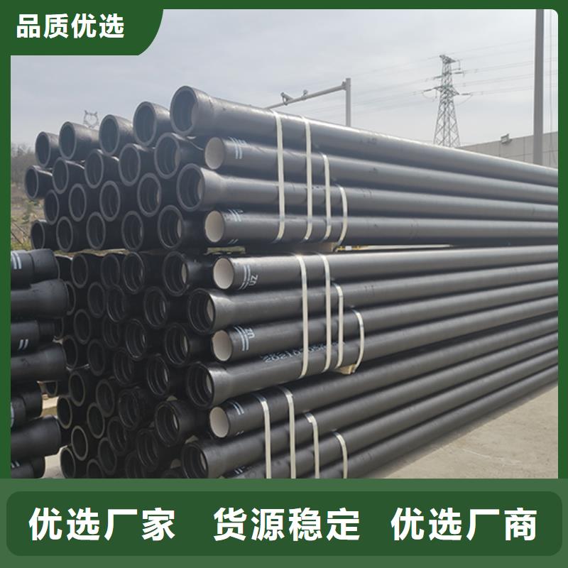 球墨铸铁管球墨铸铁管配件源厂定制