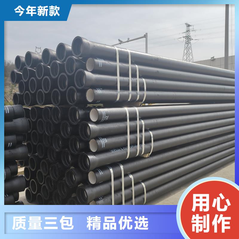 球墨铸铁管球墨铸铁井盖敢与同行比质量