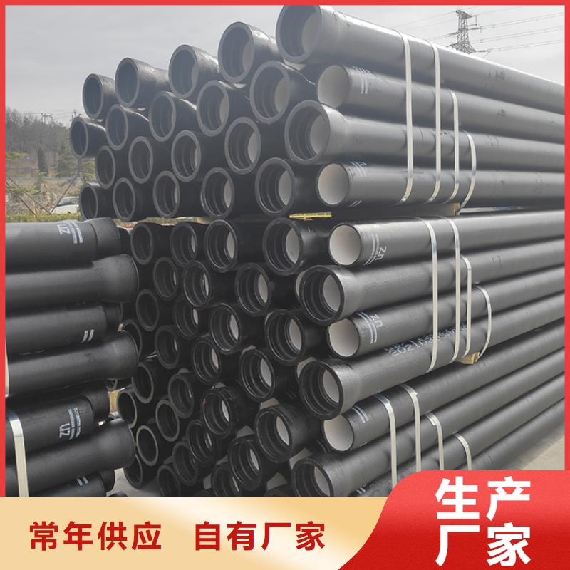 球墨铸铁管球墨铸铁管配件源厂定制