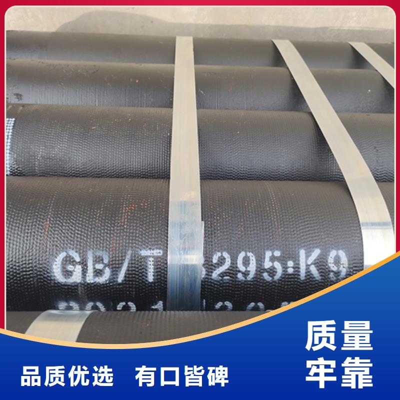 球墨铸铁管,球墨铸铁井盖产地货源