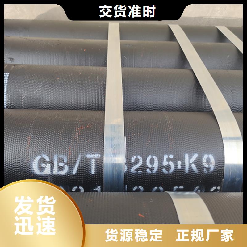 球墨铸铁管柔性铸铁管源头直供