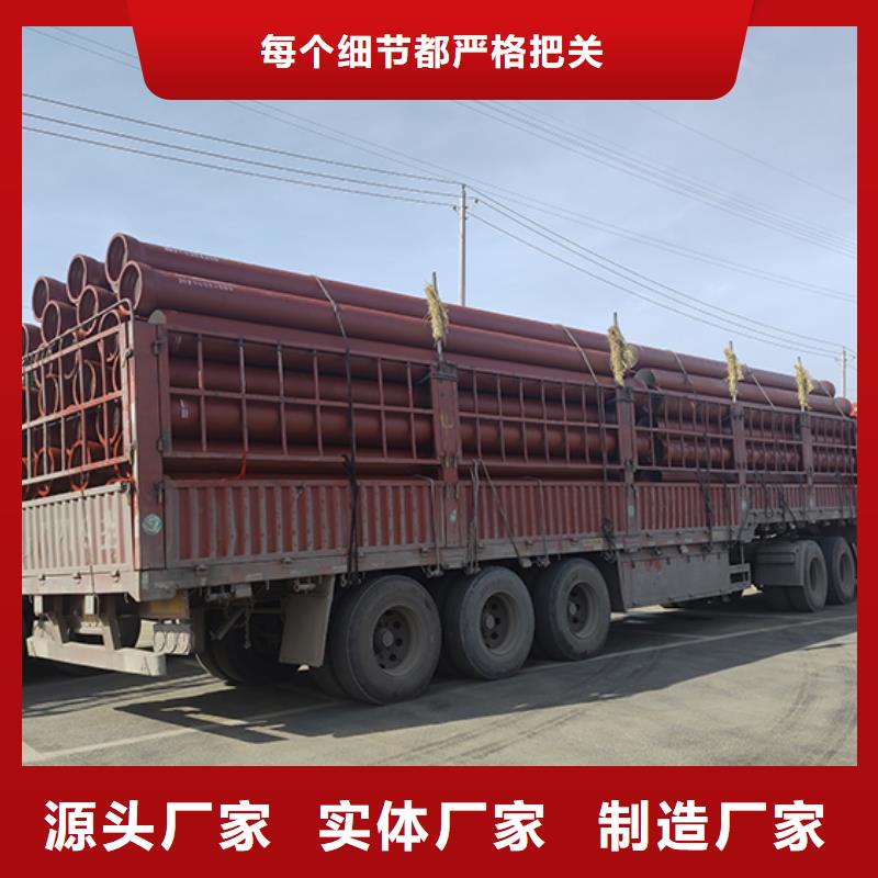 球墨铸铁管 C级离心球墨铸铁管使用寿命长久