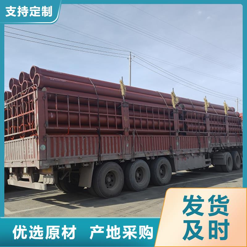 球墨铸铁管球墨铸铁管配件源厂定制