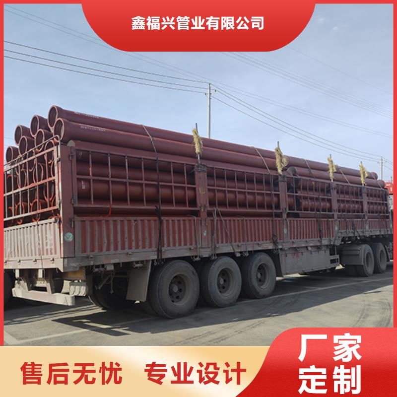 球墨铸铁管柔性铸铁管源头直供
