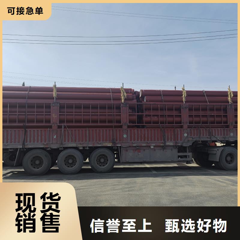 球墨铸铁管柔性铸铁管源头直供