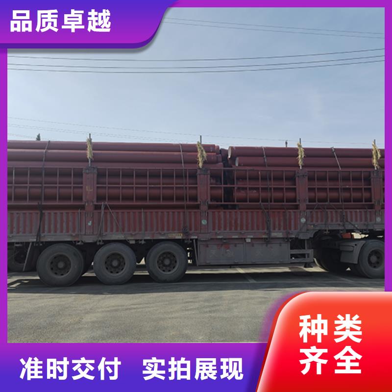 球墨铸铁管球墨铸铁井盖敢与同行比质量