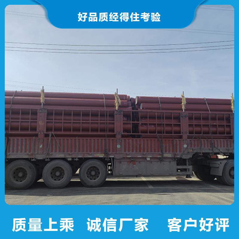 球墨铸铁管 dn800球墨铸铁管品质保障价格合理