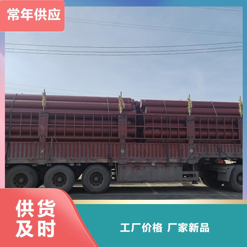 球墨铸铁管柔性铸铁管源头直供