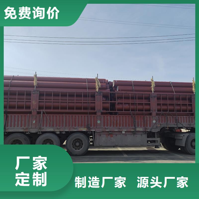 球墨铸铁管 C级离心球墨铸铁管使用寿命长久