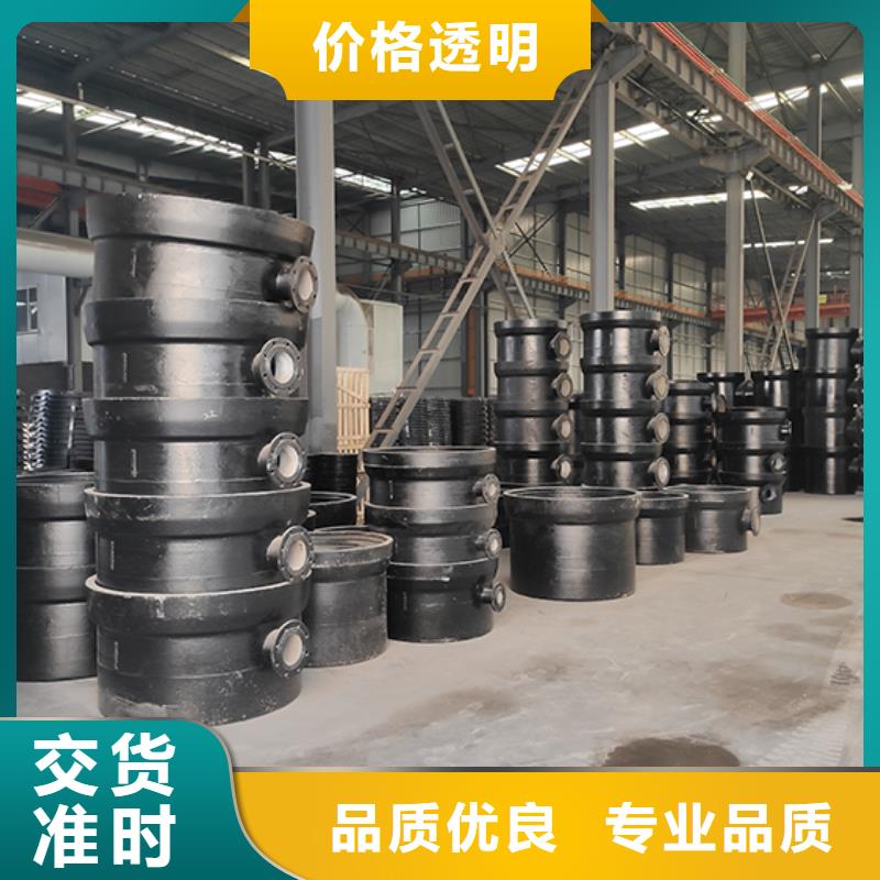 球墨铸铁管配件_柔性铸铁管厂家