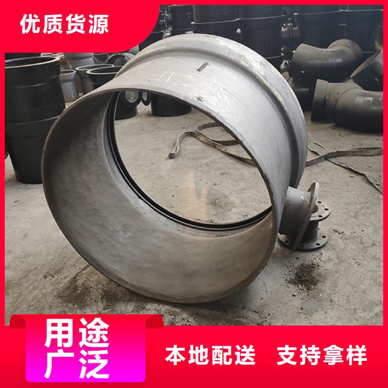 球墨铸铁管配件_柔性铸铁管厂家