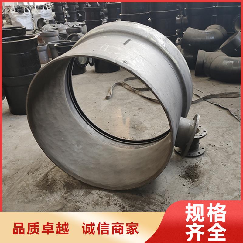 球墨铸铁管配件球墨铸铁管海量货源