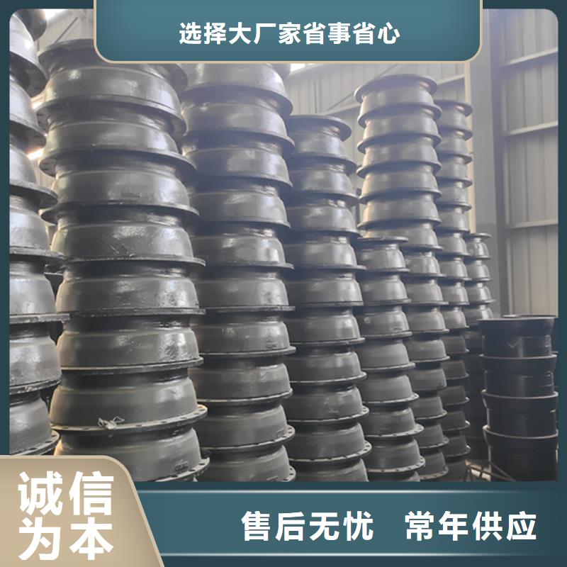 球墨铸铁管配件球墨铸铁管细节严格凸显品质