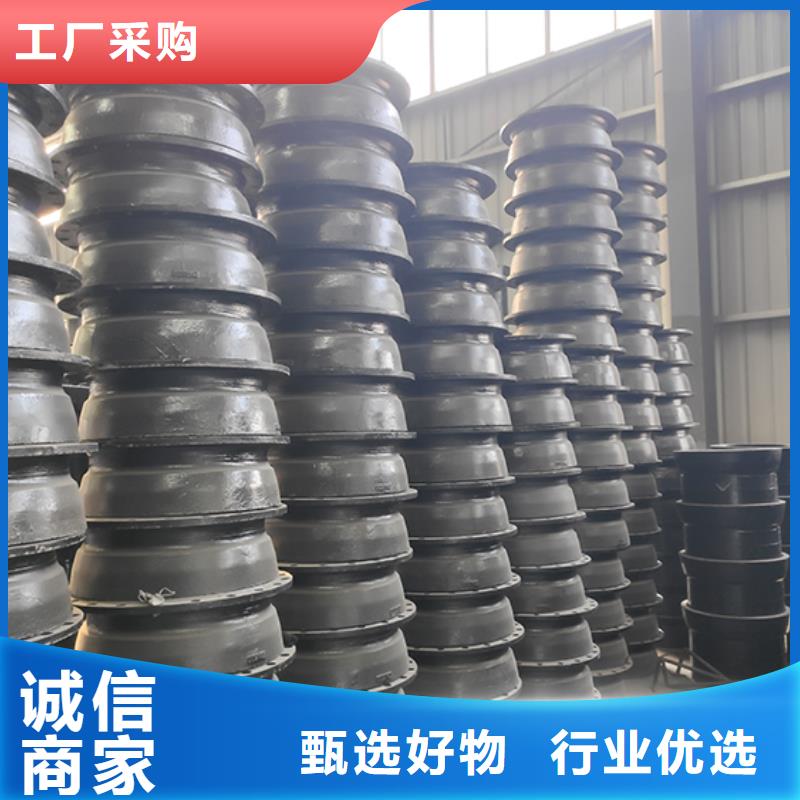 球墨铸铁管配件球墨铸铁管海量货源