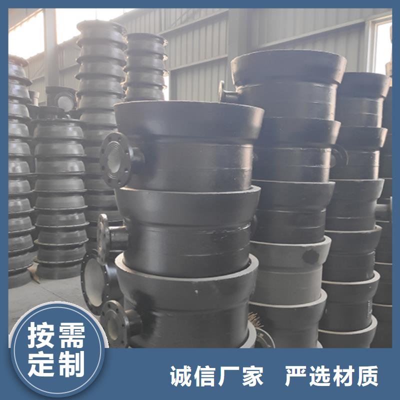 球墨铸铁管配件 柔性铸铁管拒绝差价