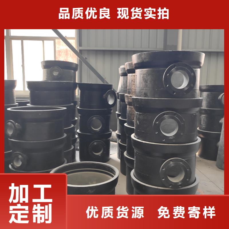 t型离心球墨铸铁管视频-t型离心球墨铸铁管-鑫福兴管业(贵港市分公司)服务区域港北|覃塘|北海|河池|桂林|来宾