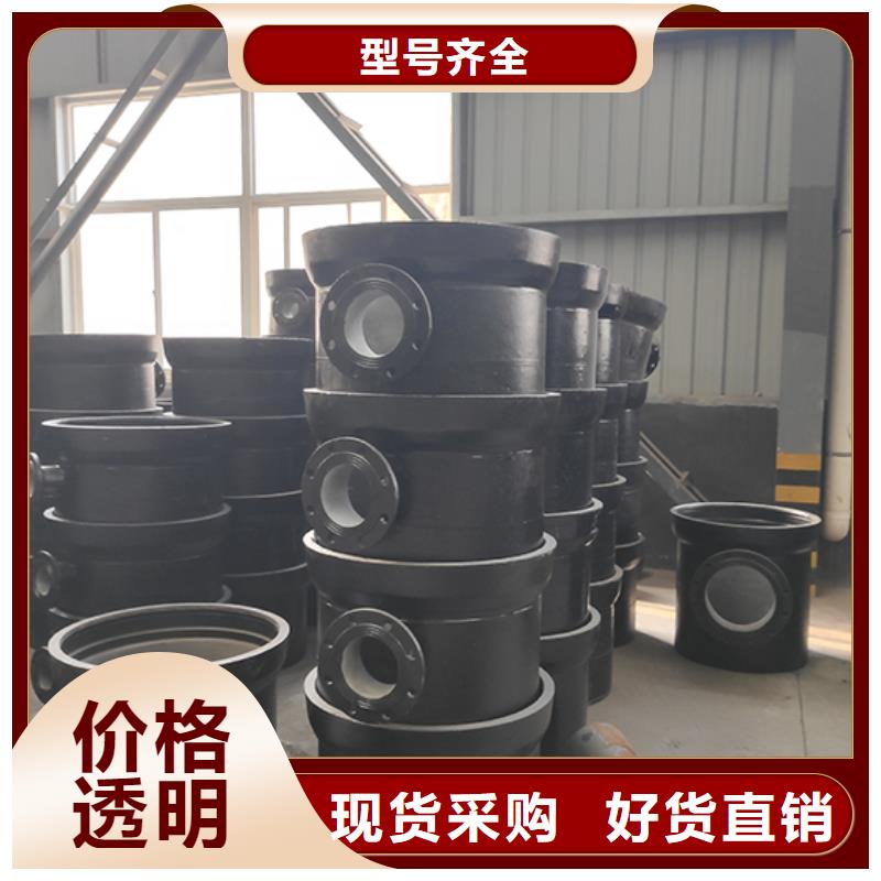 球墨铸铁管配件DN1000球墨铸铁管厂家批发价
